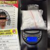 Polres Lubuk Linggau Ringkus Residivis Pengedar Sabu